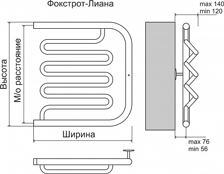 Фокстрот-Лиана AISI 500х500 Полотенцесушитель  TERMINUS Прокопьевск - фото 3