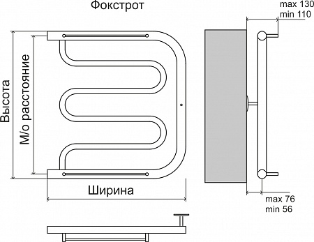 Фокстрот AISI 32х2 500х400 Полотенцесушитель  TERMINUS Прокопьевск - фото 4