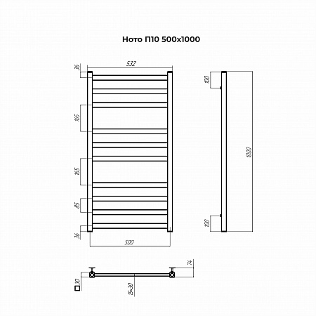Ното П10 500х1000 Полотенцесушитель TERMINUS Прокопьевск - фото 3