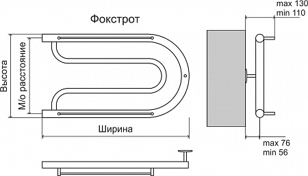 Фокстрот AISI 32х2 320х700 Полотенцесушитель  TERMINUS Прокопьевск - фото 3