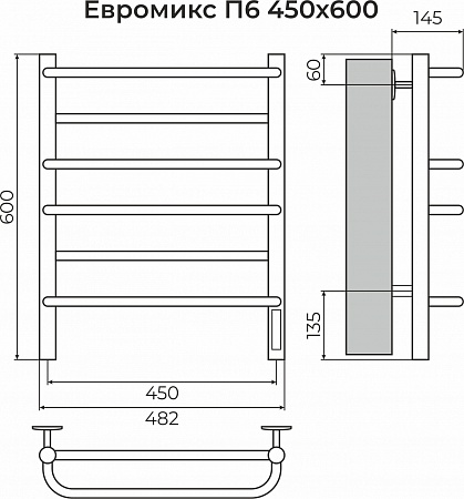 Евромикс П6 450х600 электро КС 9005 матовый ( new встроен диммер) Полотенцесушитель TERMINUS Прокопьевск - фото 3