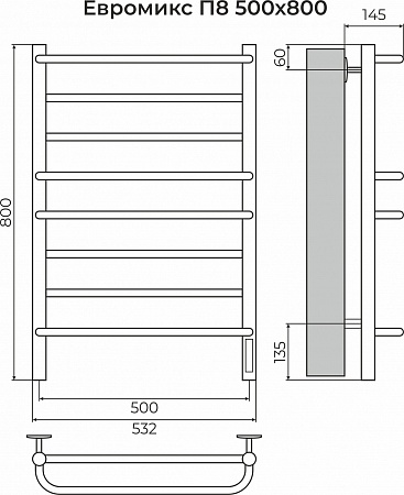 Евромикс П8 500х800 электро КС 9005 матовый ( new встроен диммер) Полотенцесушитель TERMINUS Прокопьевск - фото 3